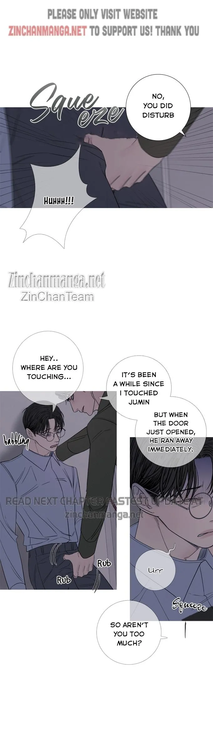Ghost Gate - Chapter 21 Page 8
