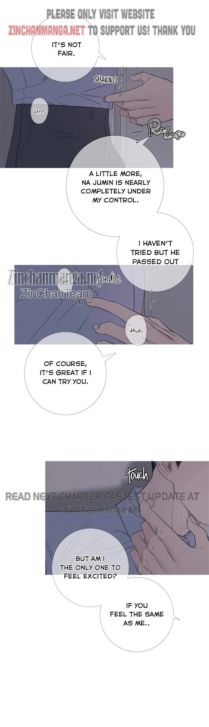 Ghost Gate - Chapter 21 Page 10