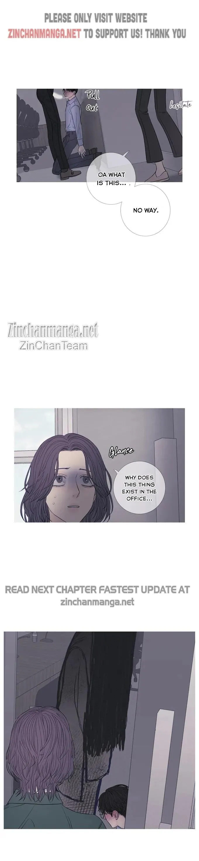 Ghost Gate - Chapter 21 Page 21