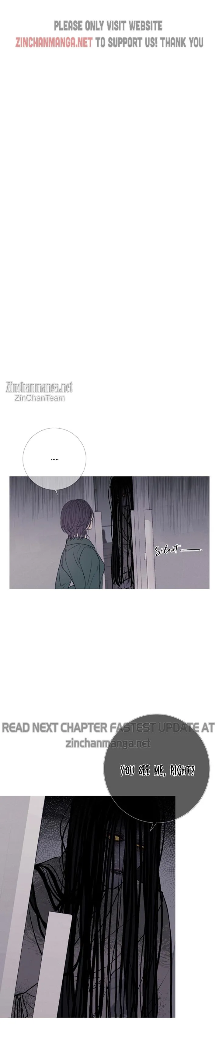 Ghost Gate - Chapter 22 Page 3