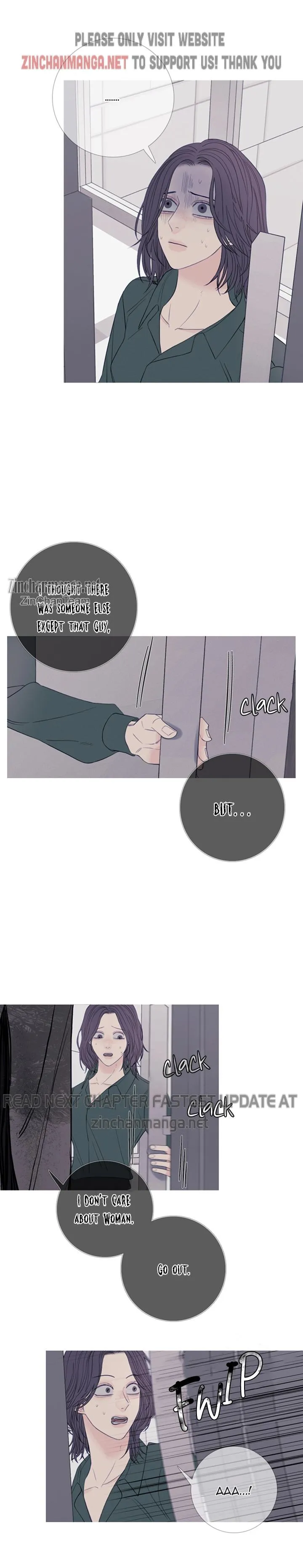 Ghost Gate - Chapter 22 Page 5