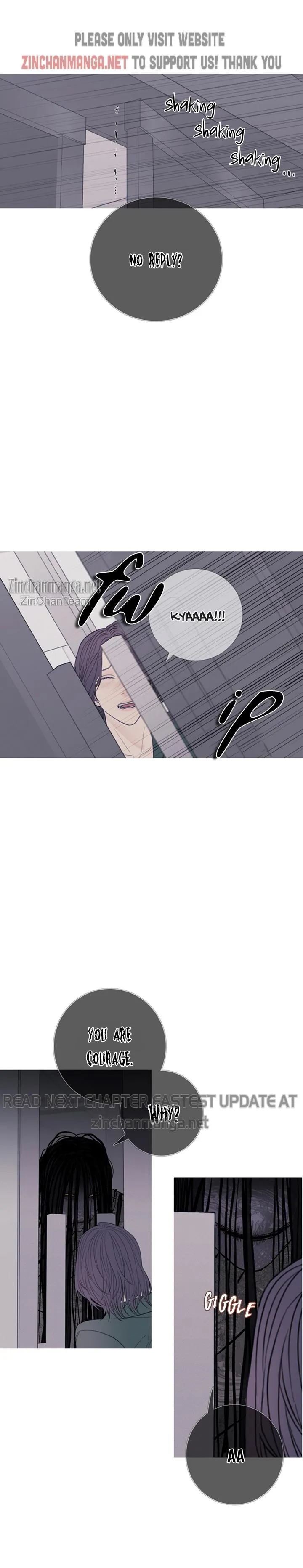Ghost Gate - Chapter 22 Page 8
