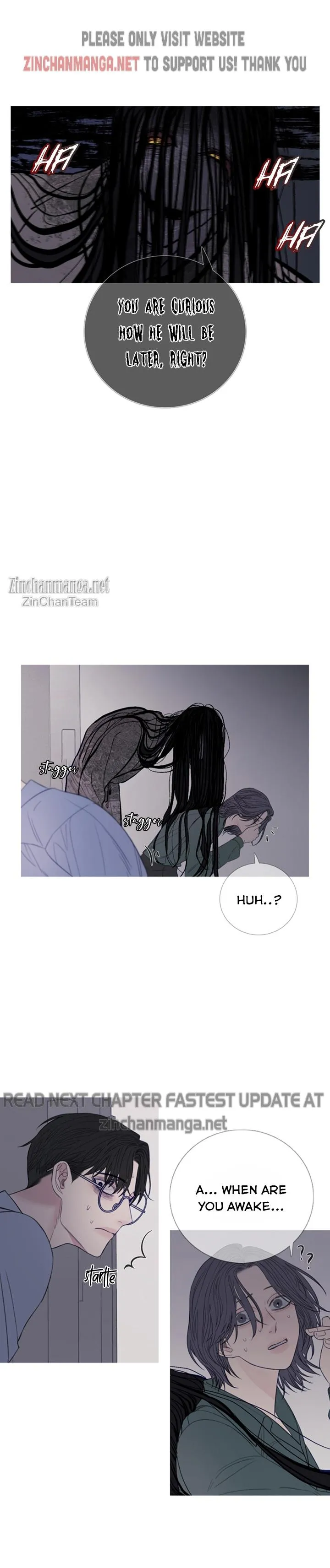 Ghost Gate - Chapter 22 Page 12