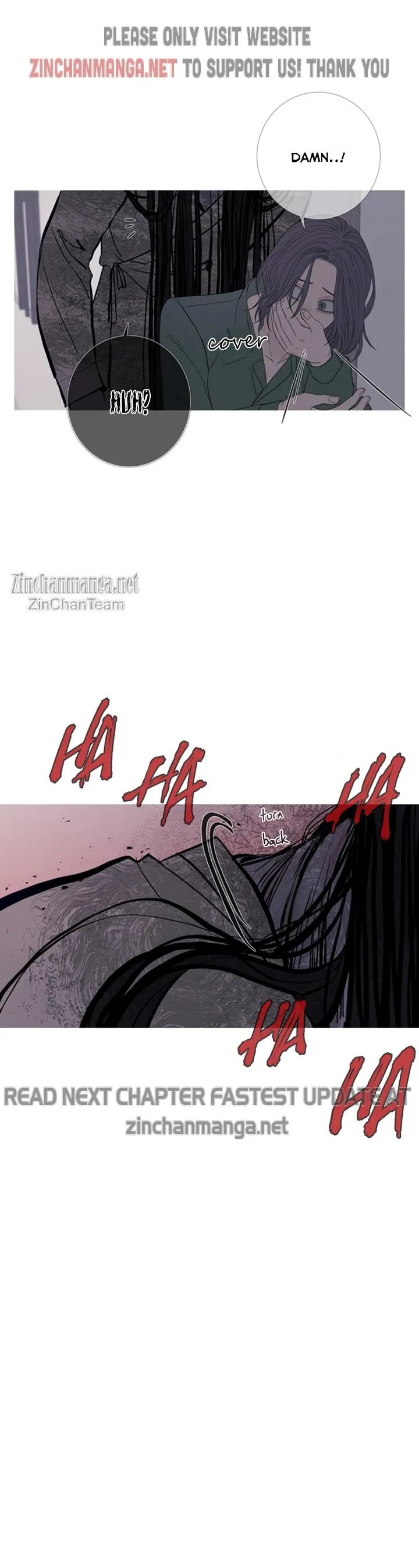 Ghost Gate - Chapter 22 Page 13