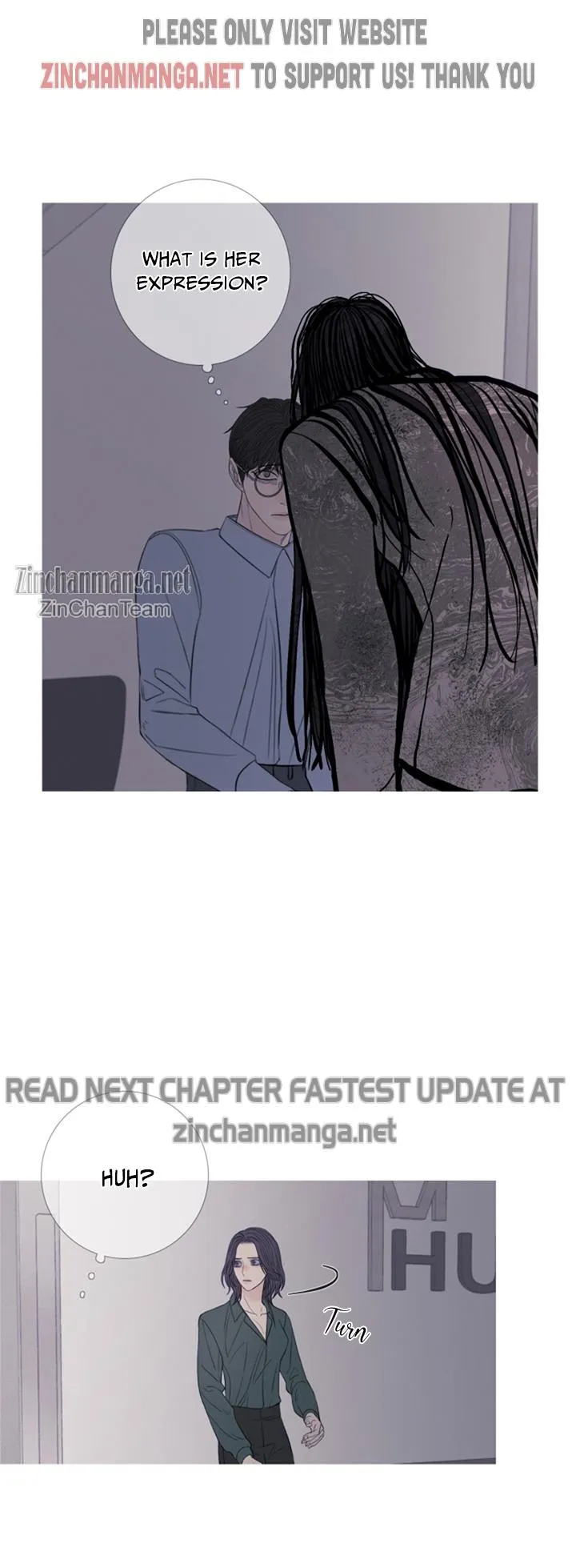 Ghost Gate - Chapter 22 Page 18