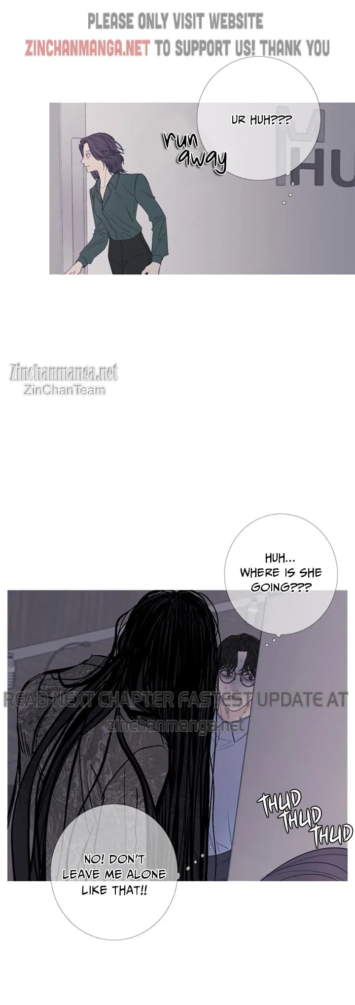 Ghost Gate - Chapter 22 Page 19