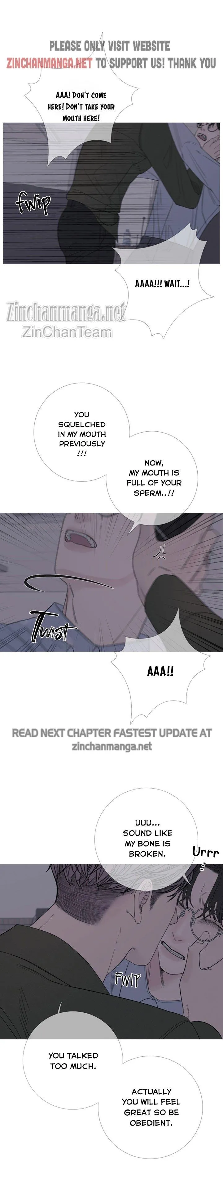Ghost Gate - Chapter 23 Page 4