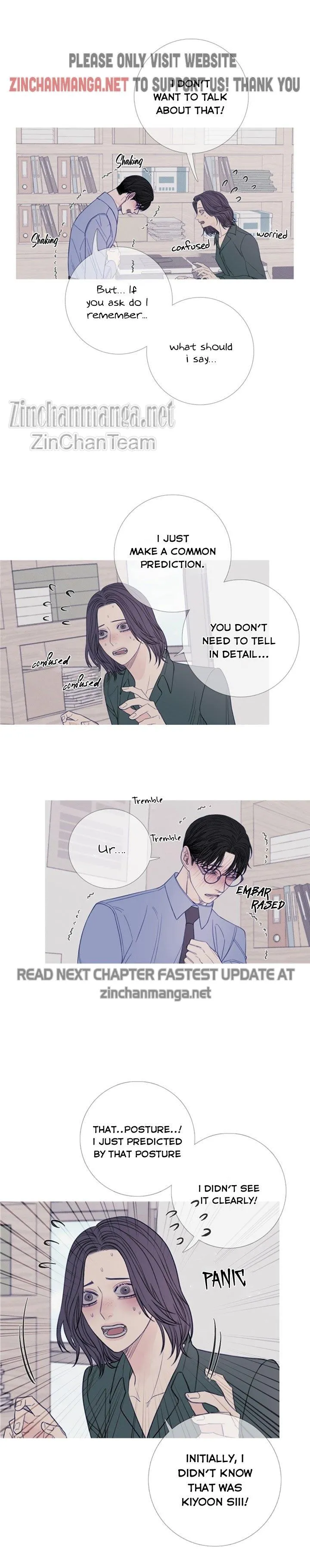 Ghost Gate - Chapter 23 Page 15
