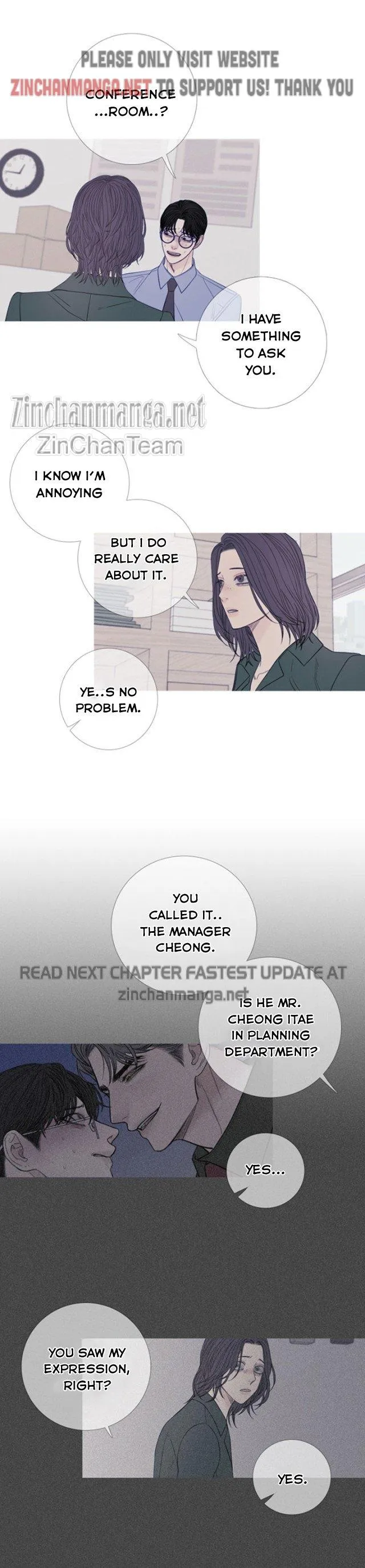Ghost Gate - Chapter 23 Page 16