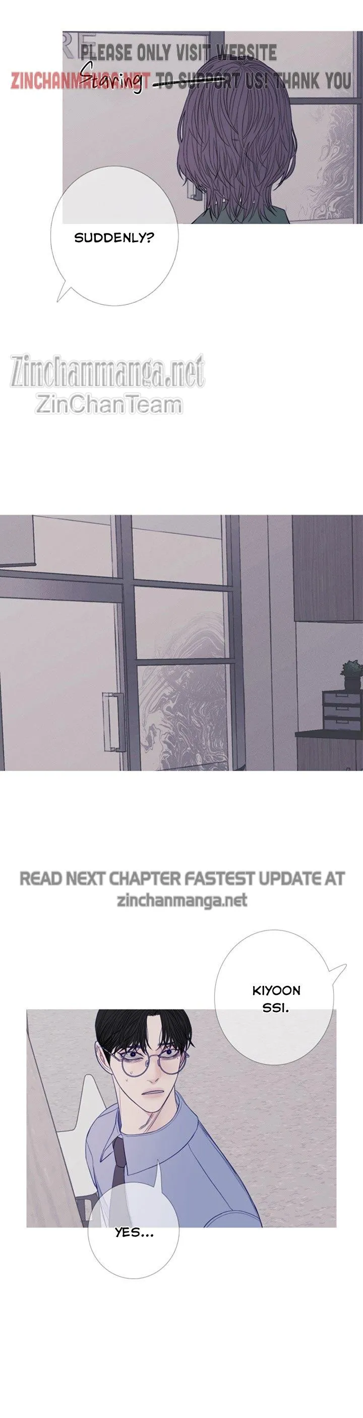 Ghost Gate - Chapter 23 Page 20