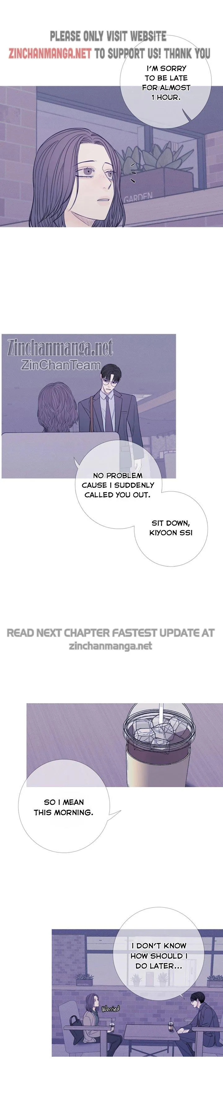 Ghost Gate - Chapter 24 Page 2