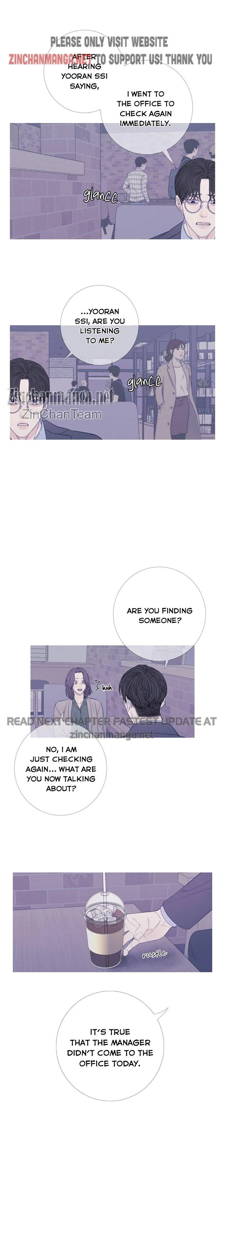 Ghost Gate - Chapter 24 Page 3