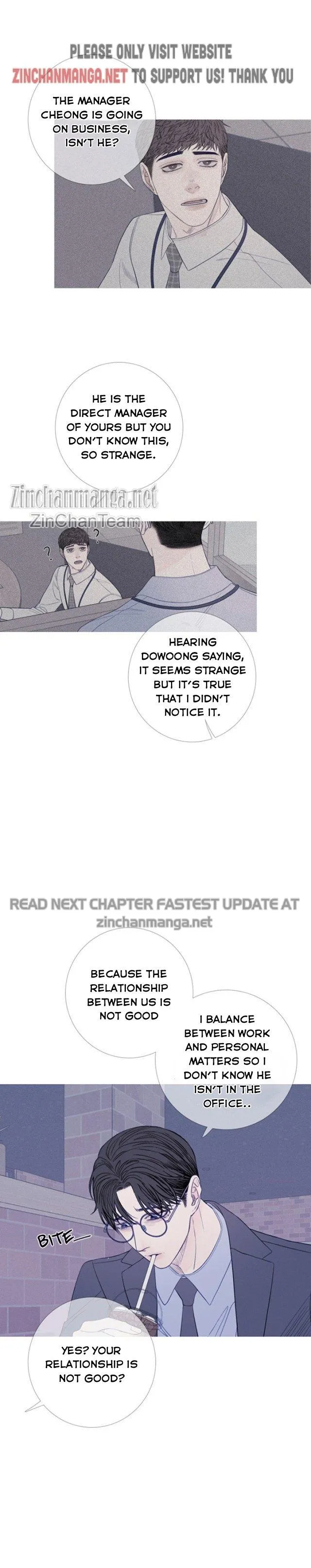 Ghost Gate - Chapter 24 Page 5