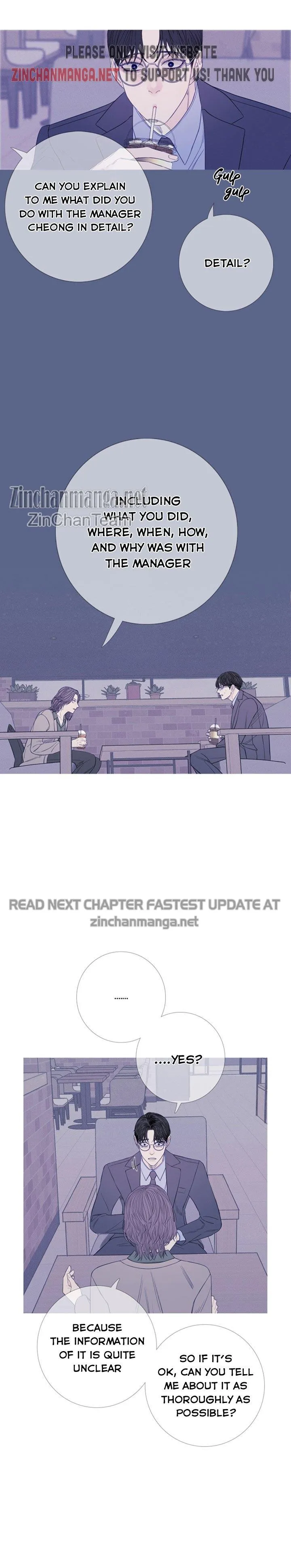 Ghost Gate - Chapter 24 Page 6