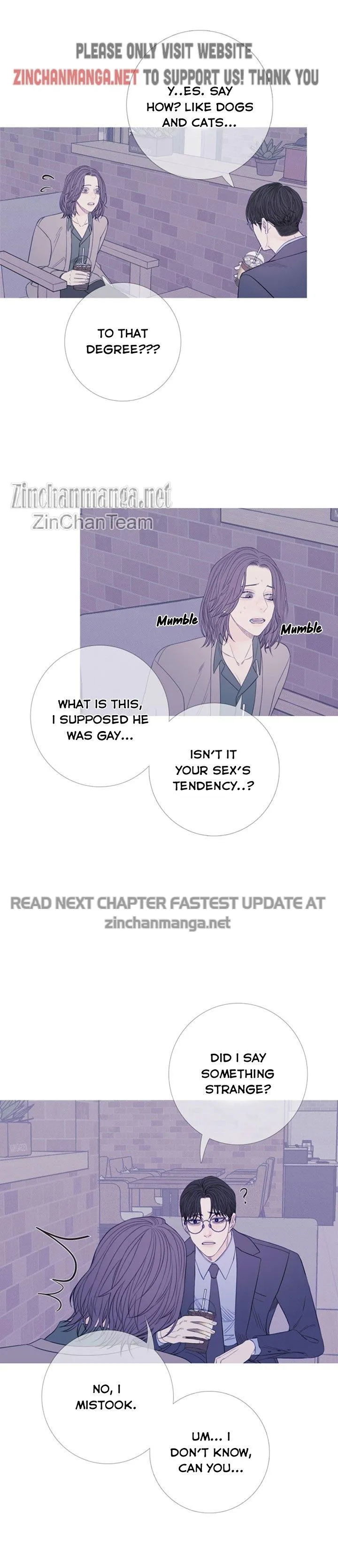 Ghost Gate - Chapter 24 Page 7