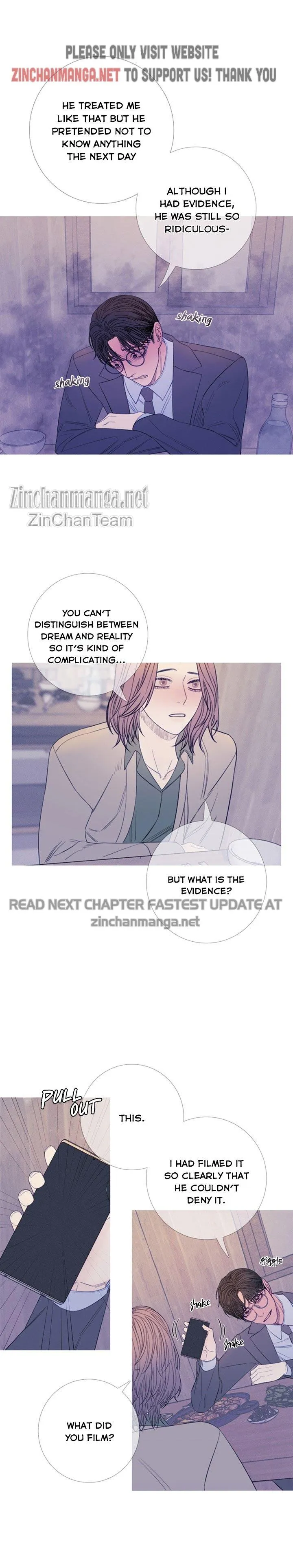 Ghost Gate - Chapter 24 Page 12