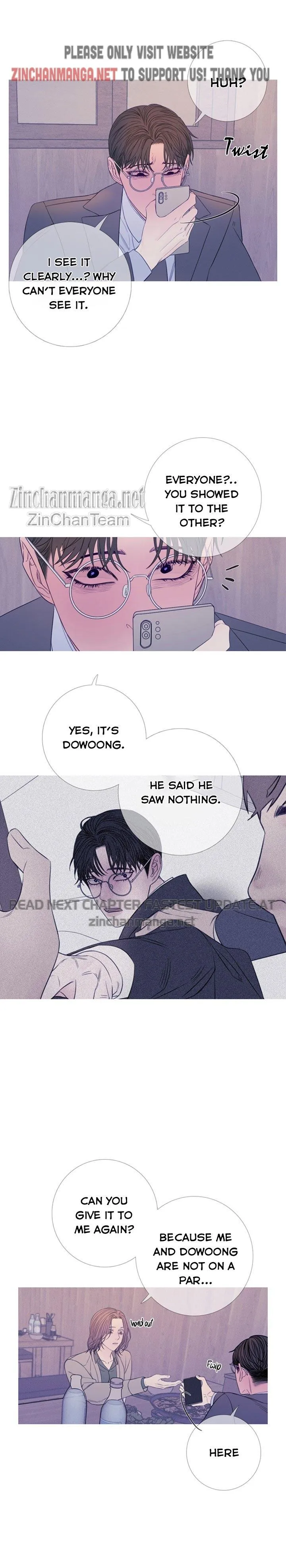 Ghost Gate - Chapter 24 Page 14