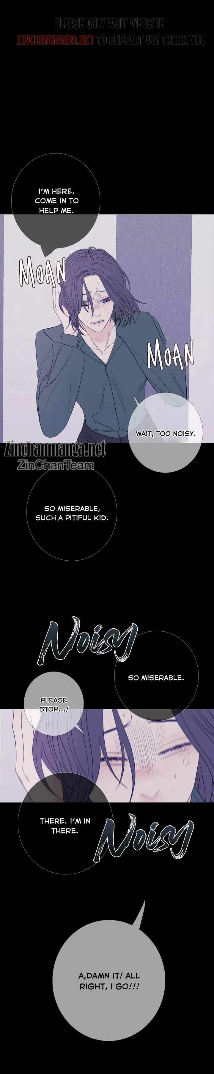 Ghost Gate - Chapter 25 Page 5