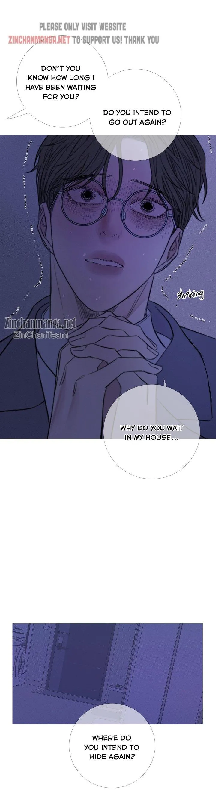 Ghost Gate - Chapter 26 Page 4