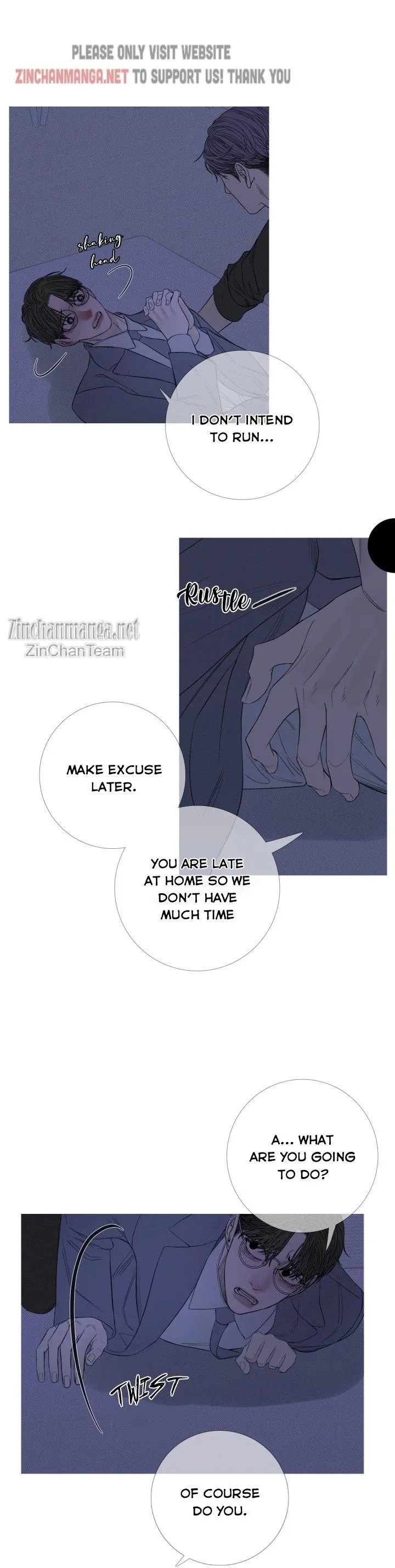 Ghost Gate - Chapter 26 Page 8