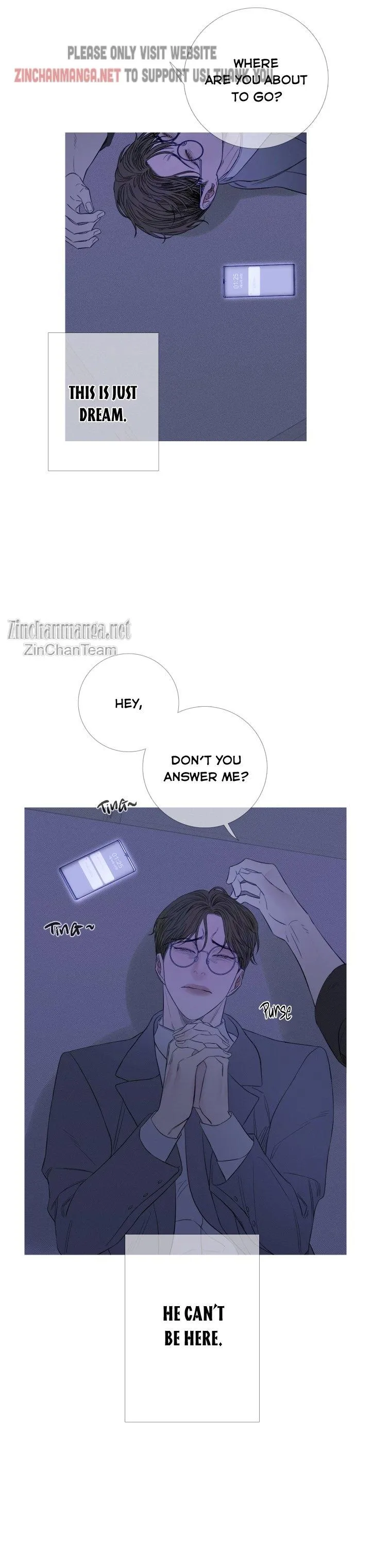 Ghost Gate - Chapter 26 Page 9