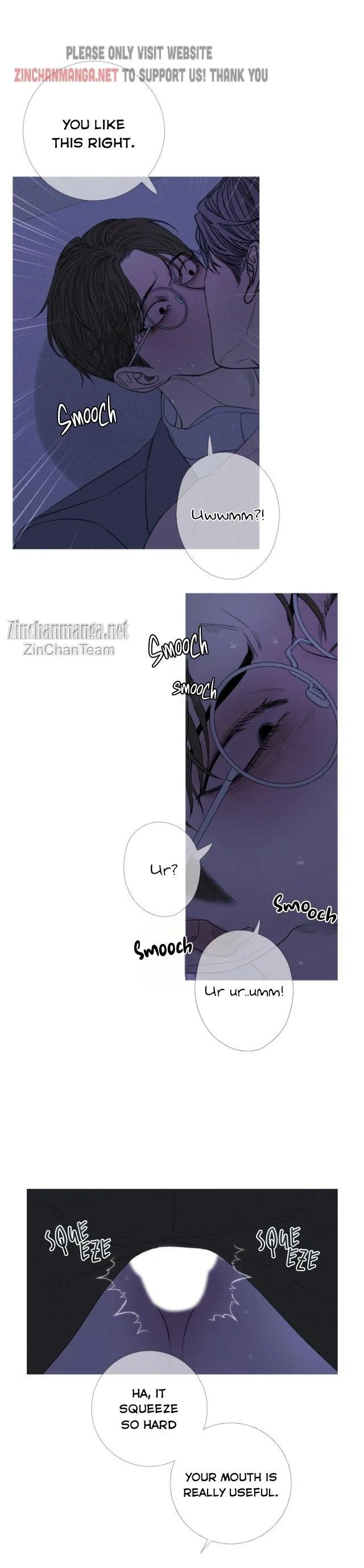 Ghost Gate - Chapter 26 Page 16