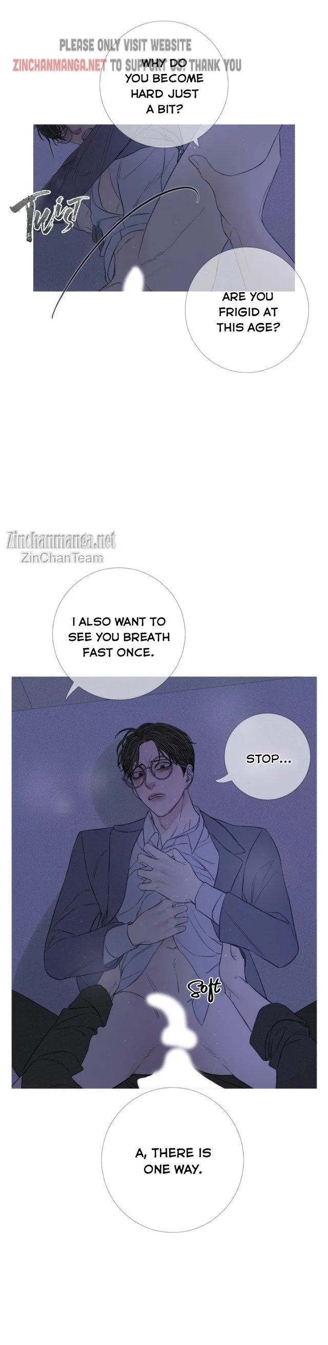 Ghost Gate - Chapter 26 Page 17