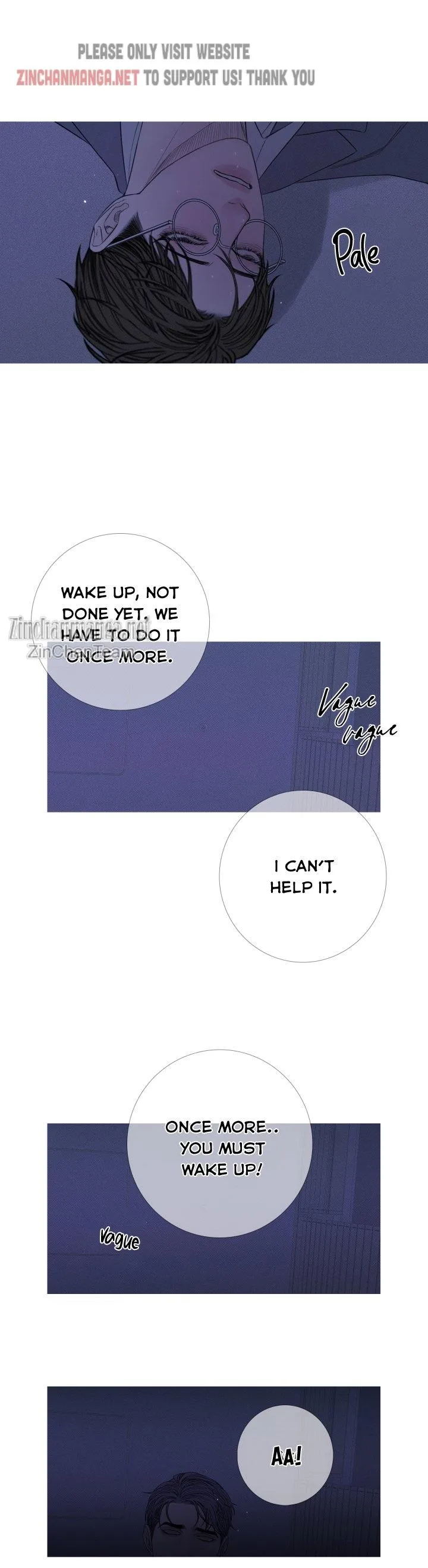 Ghost Gate - Chapter 26 Page 23