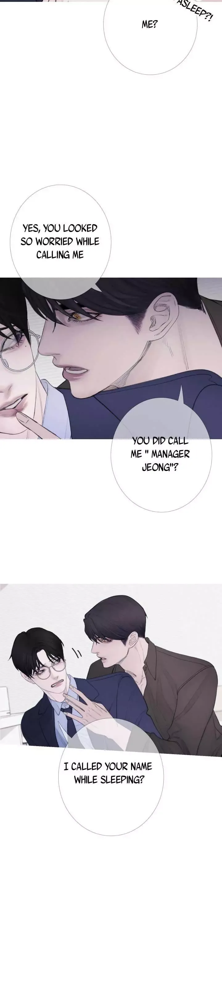 Ghost Gate - Chapter 27 Page 26