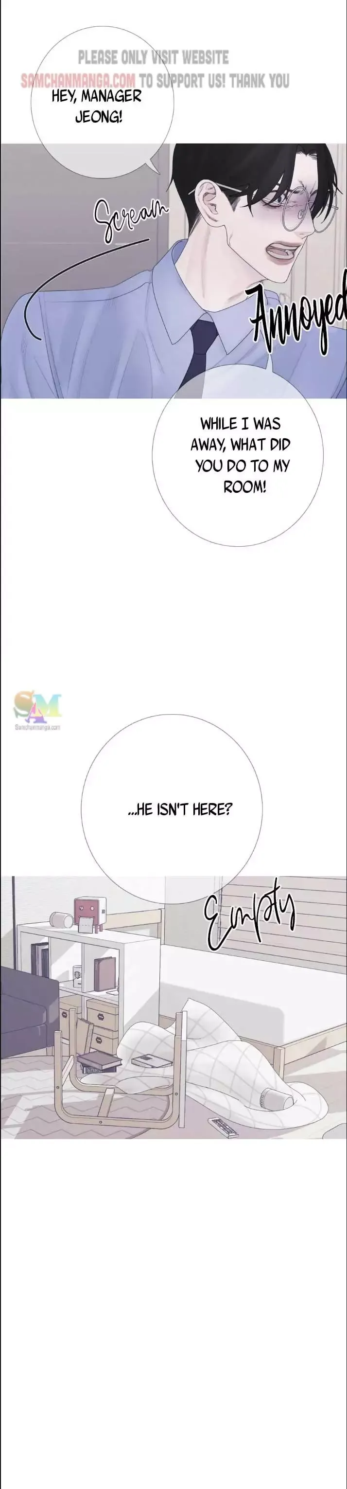 Ghost Gate - Chapter 28 Page 7
