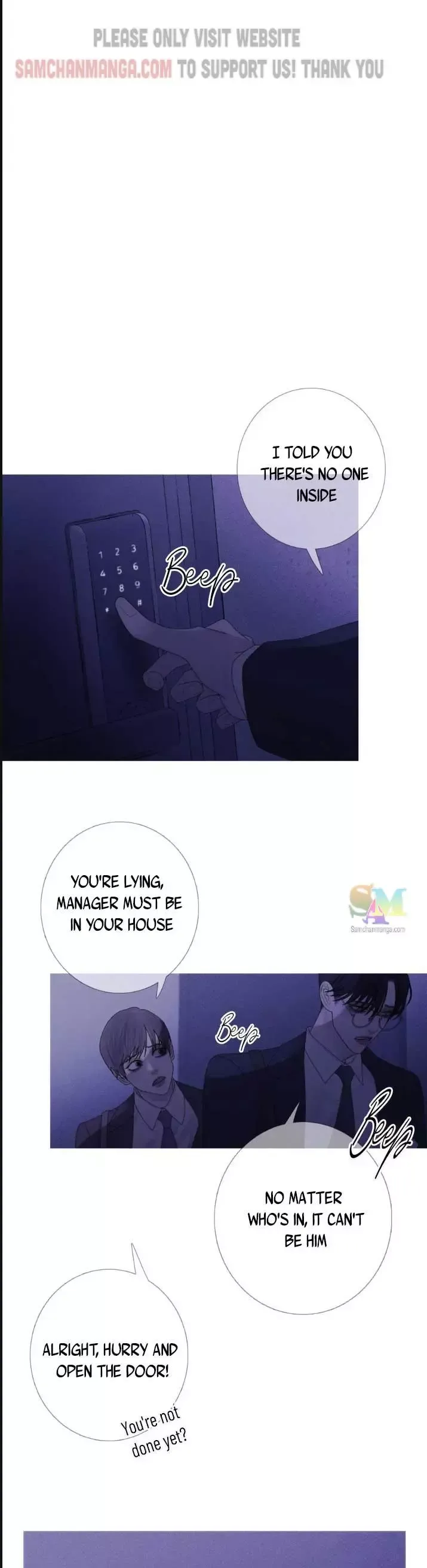 Ghost Gate - Chapter 29 Page 21