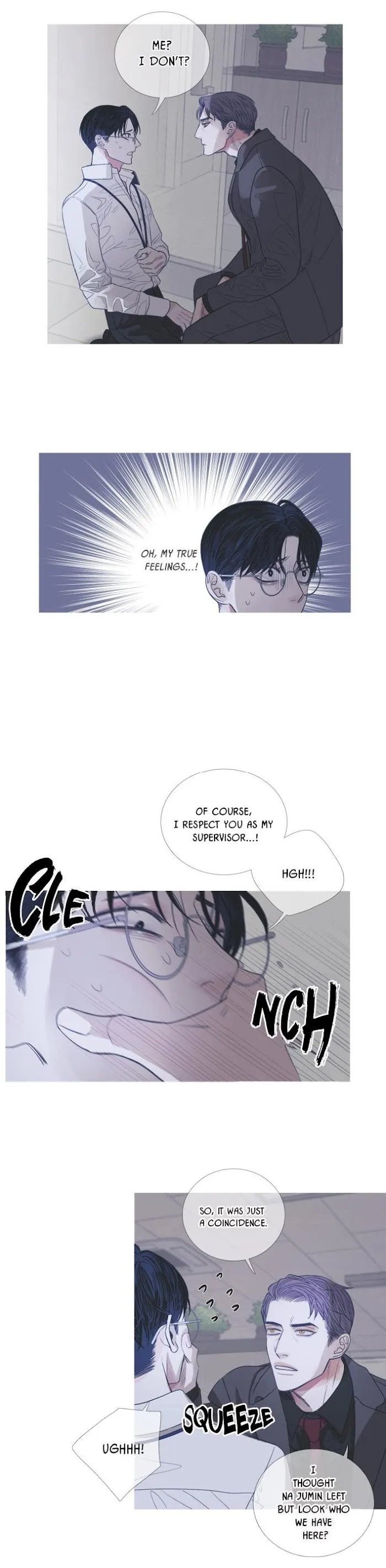 Ghost Gate - Chapter 3 Page 6