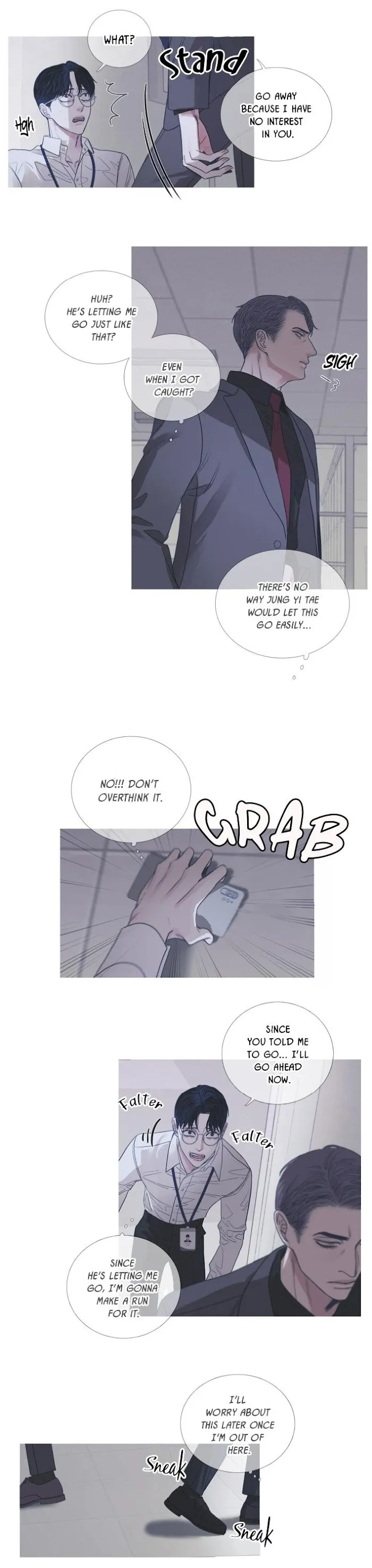 Ghost Gate - Chapter 3 Page 8
