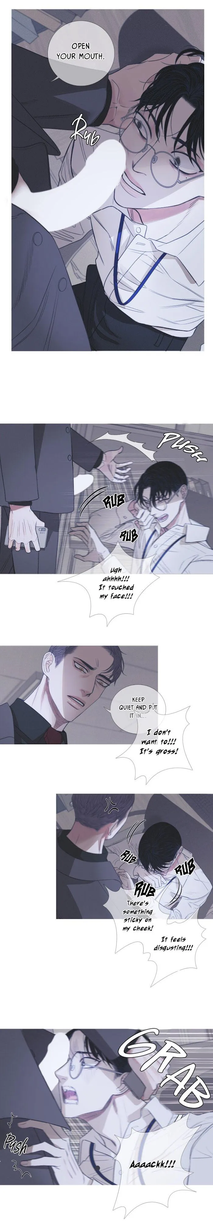 Ghost Gate - Chapter 3 Page 13