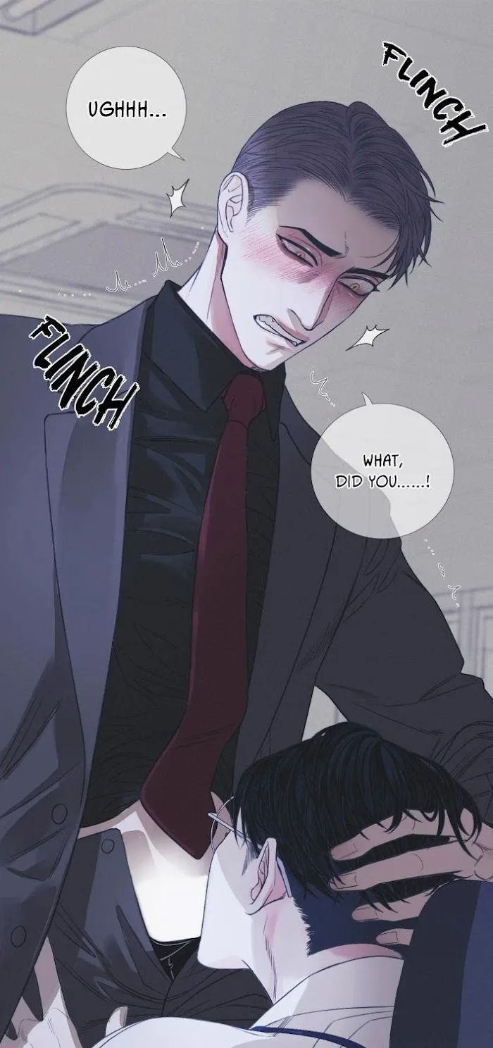 Ghost Gate - Chapter 3 Page 19