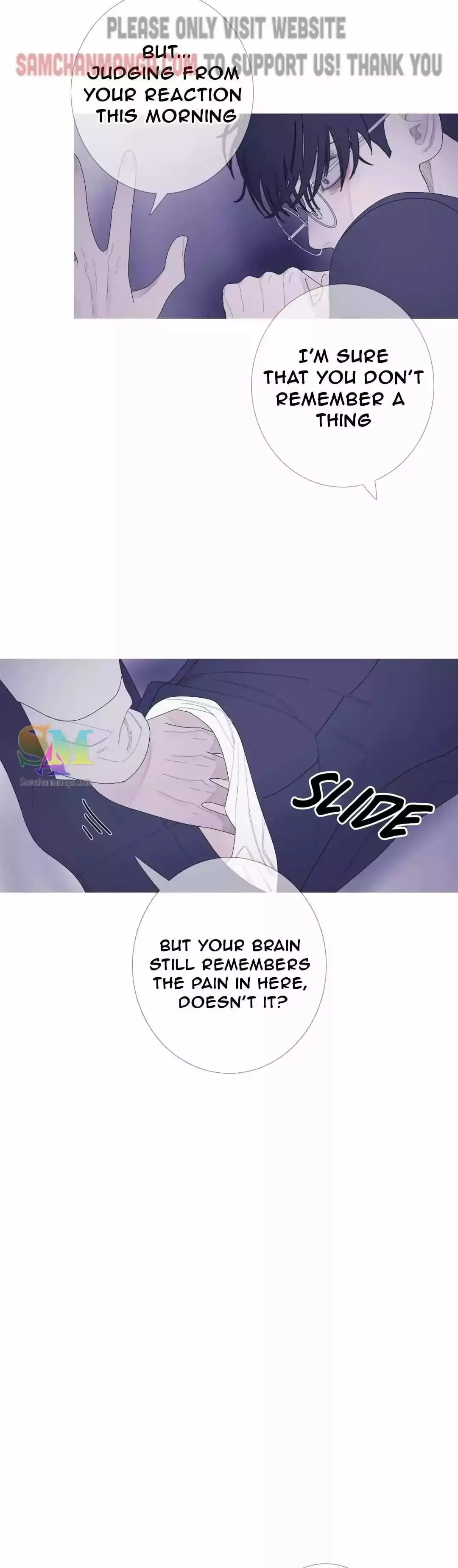 Ghost Gate - Chapter 30 Page 12