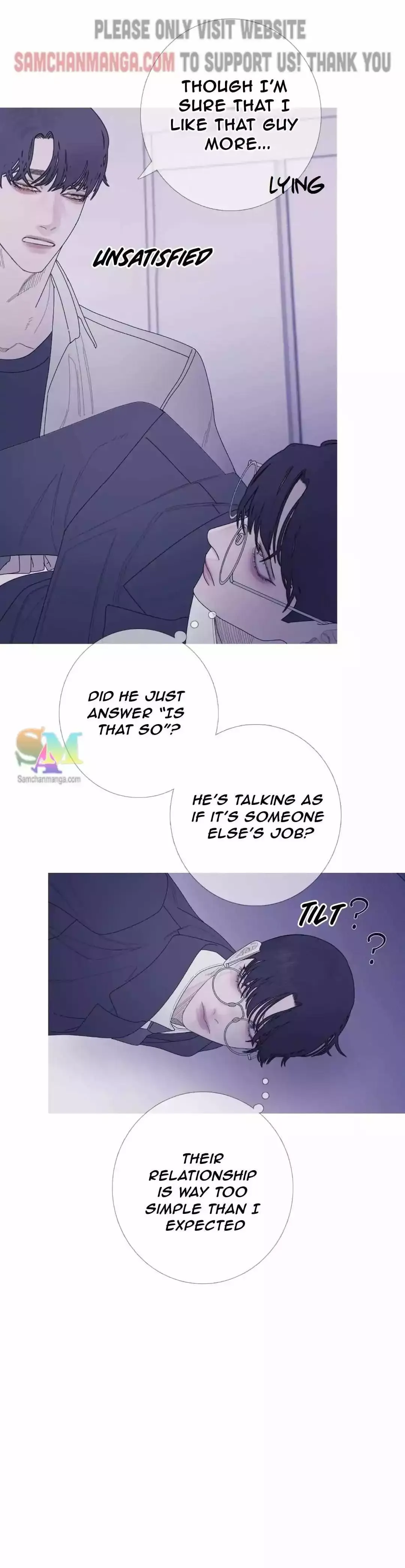 Ghost Gate - Chapter 30 Page 26
