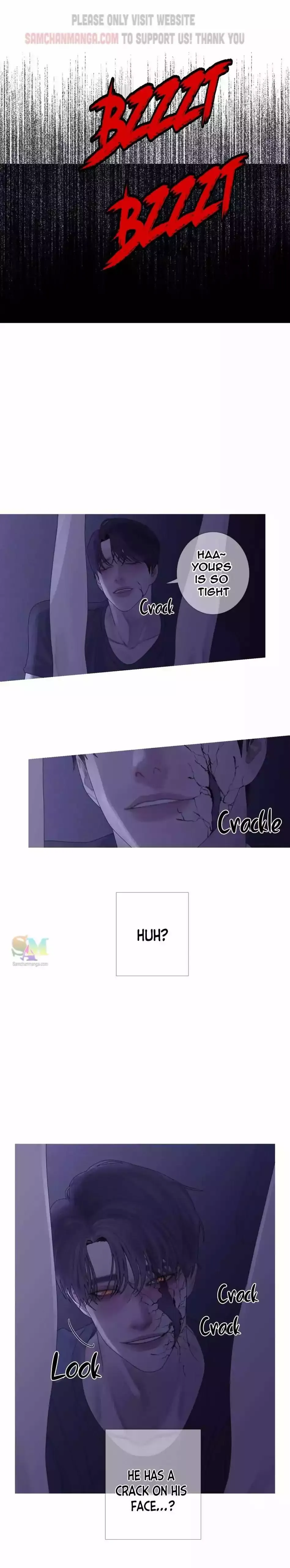 Ghost Gate - Chapter 31 Page 15