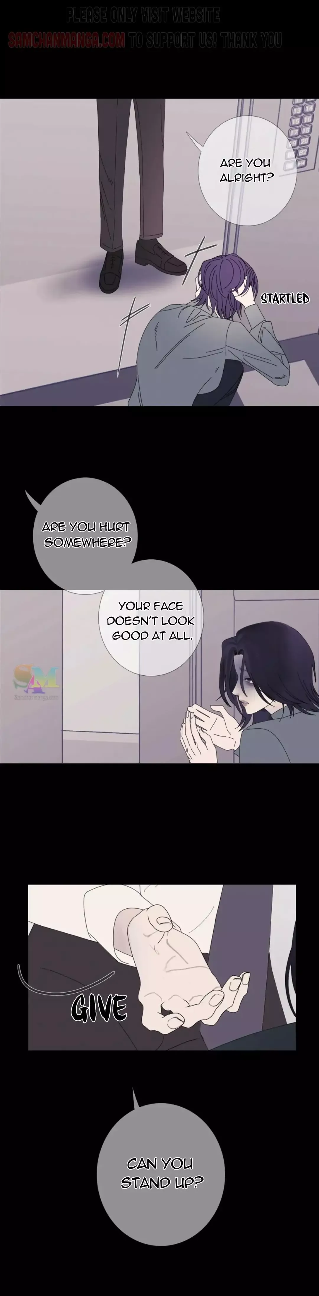 Ghost Gate - Chapter 32 Page 24