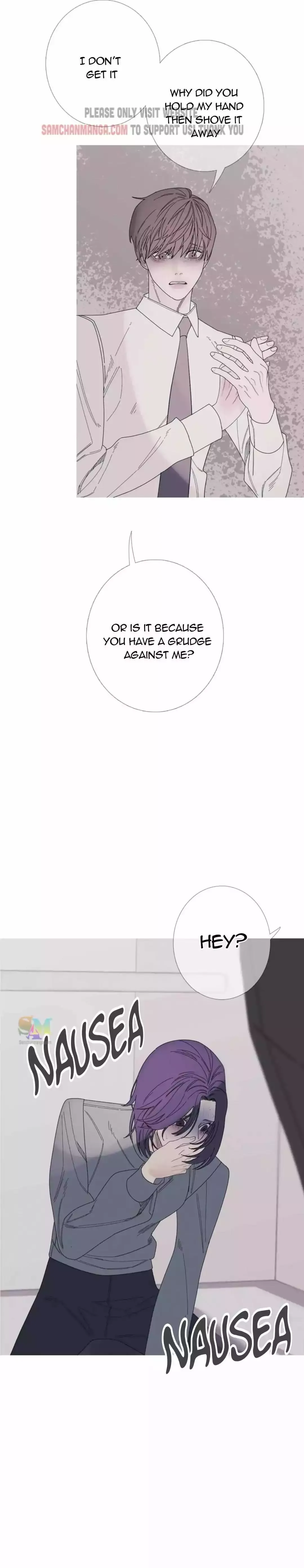 Ghost Gate - Chapter 33 Page 4