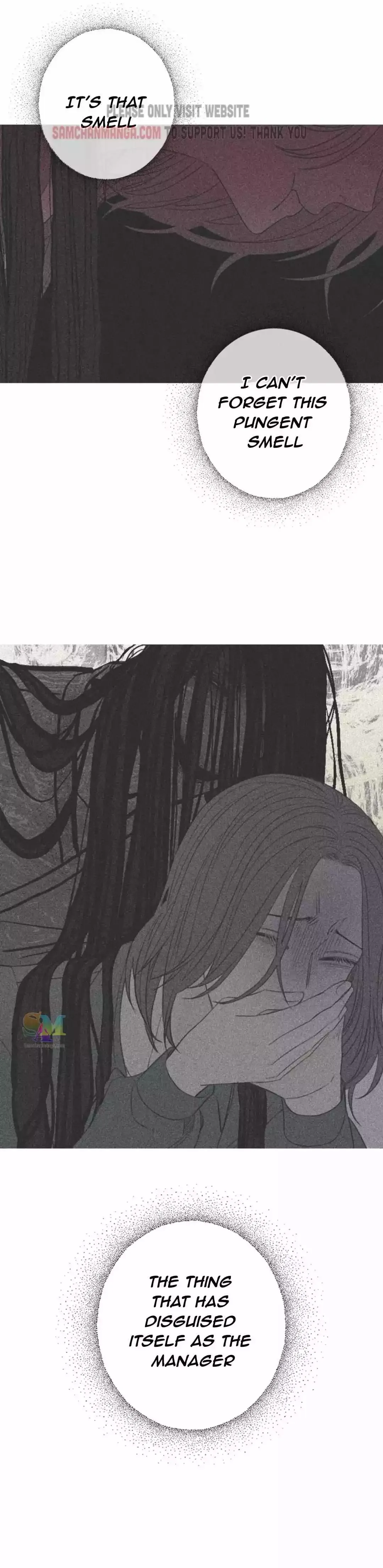 Ghost Gate - Chapter 33 Page 5