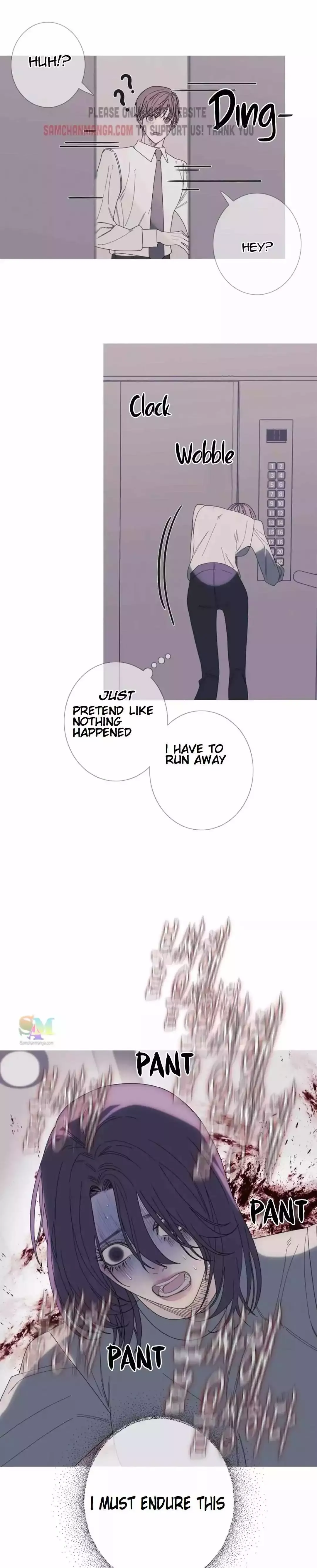 Ghost Gate - Chapter 33 Page 7