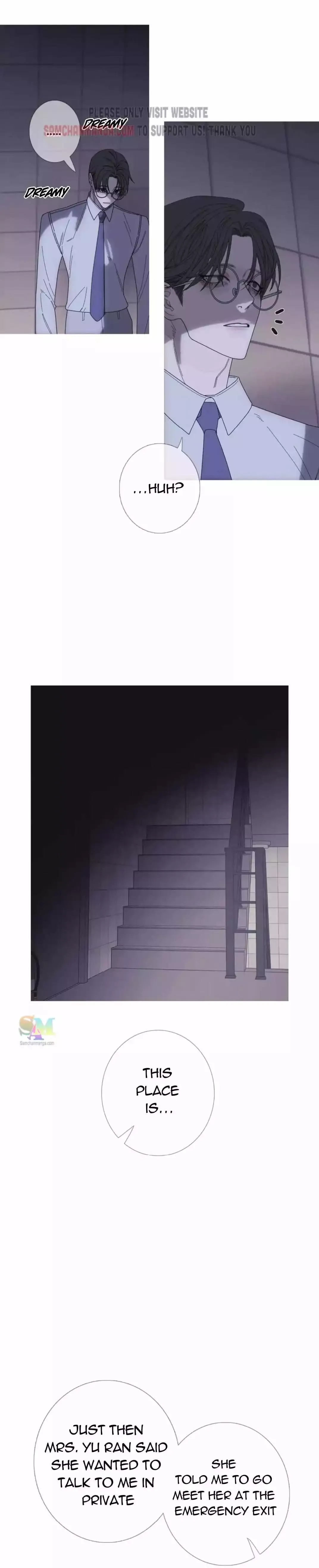 Ghost Gate - Chapter 33 Page 18