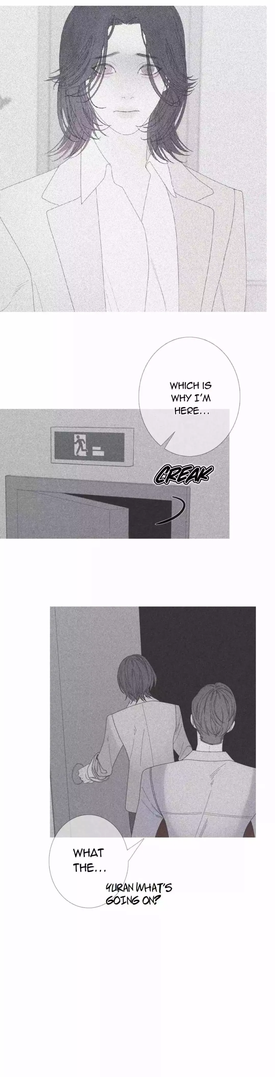 Ghost Gate - Chapter 33 Page 19