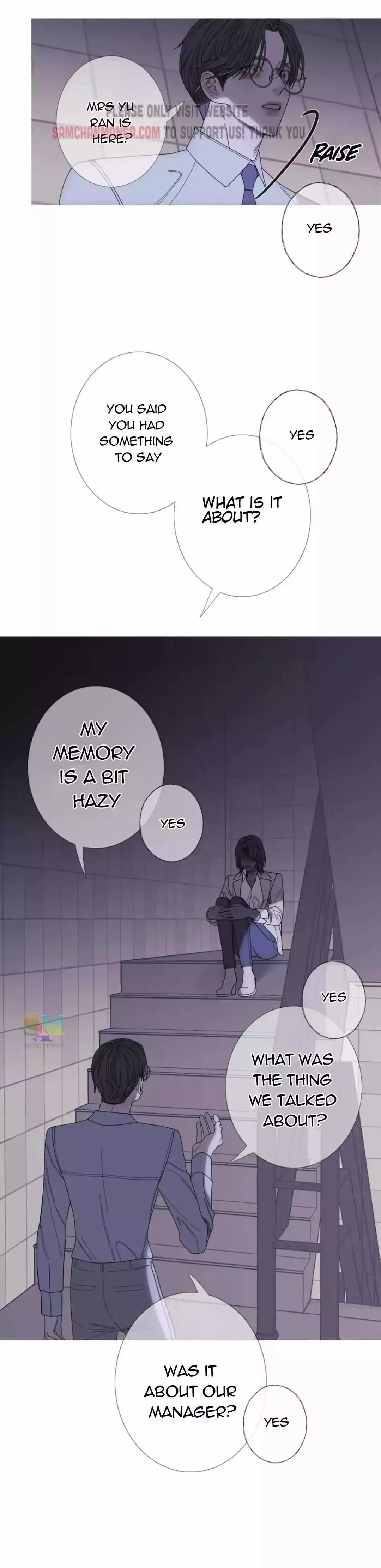 Ghost Gate - Chapter 33 Page 23