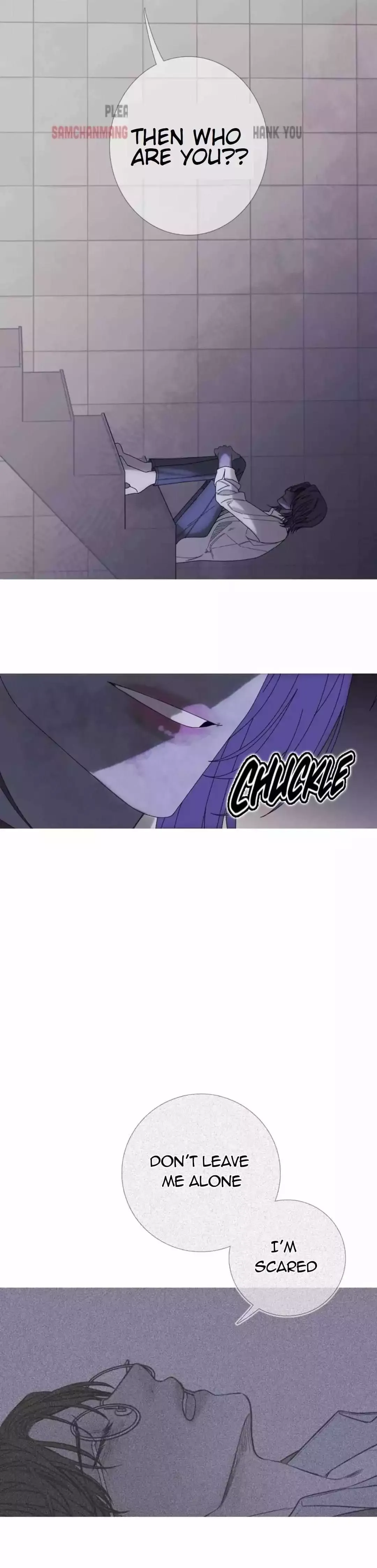 Ghost Gate - Chapter 33 Page 26