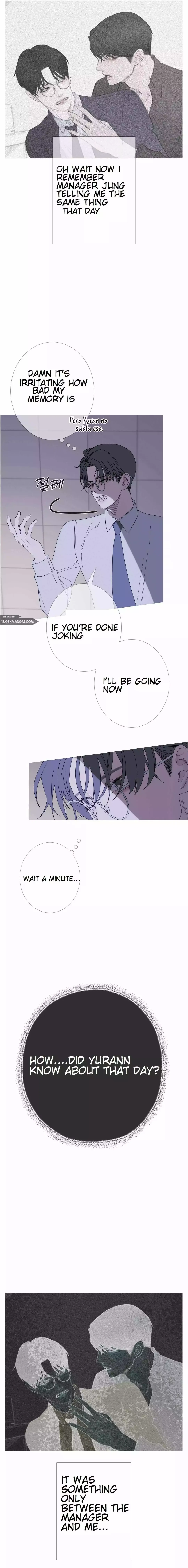 Ghost Gate - Chapter 34 Page 4