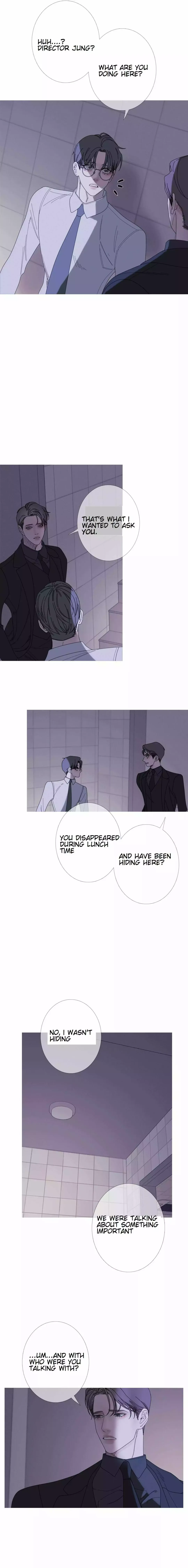 Ghost Gate - Chapter 34 Page 13