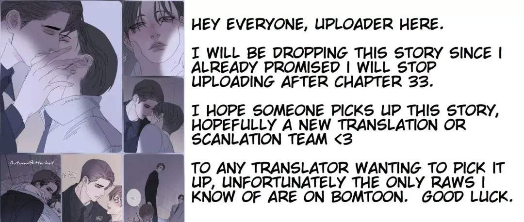 Ghost Gate - Chapter 34 Page 20