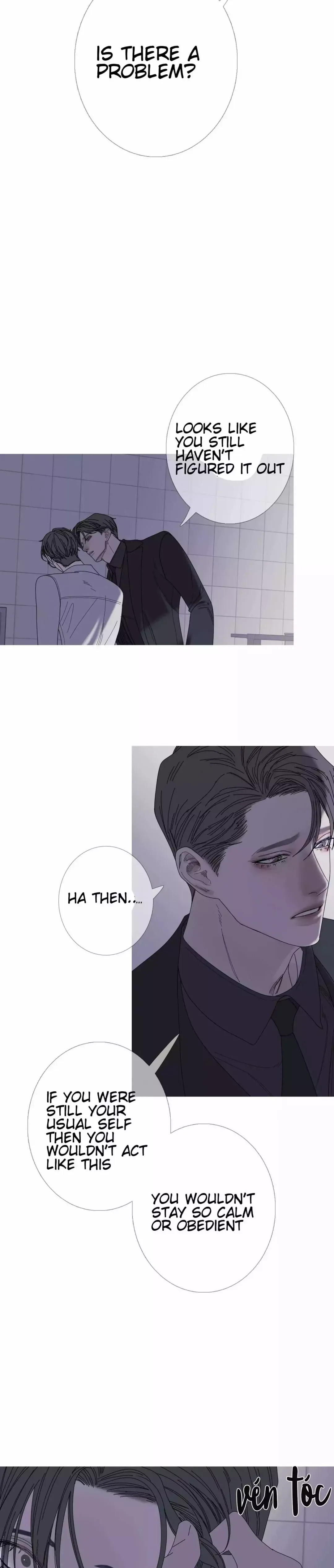 Ghost Gate - Chapter 35 Page 5